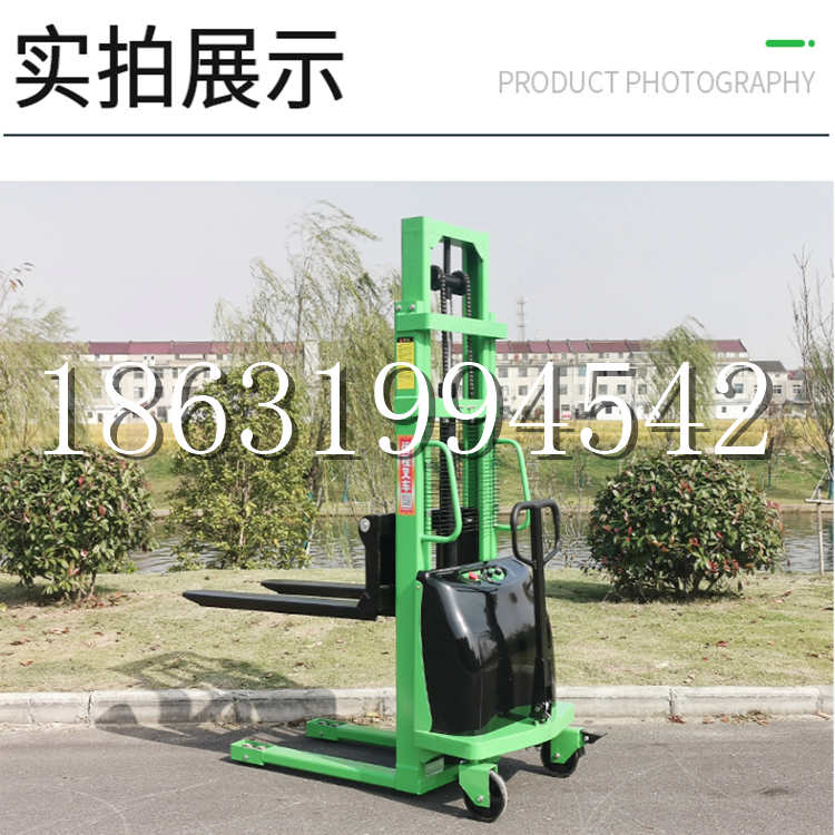 芒市电动叉车堆高车液压铲车电瓶1吨2吨站驾步行式小型全自动叉车